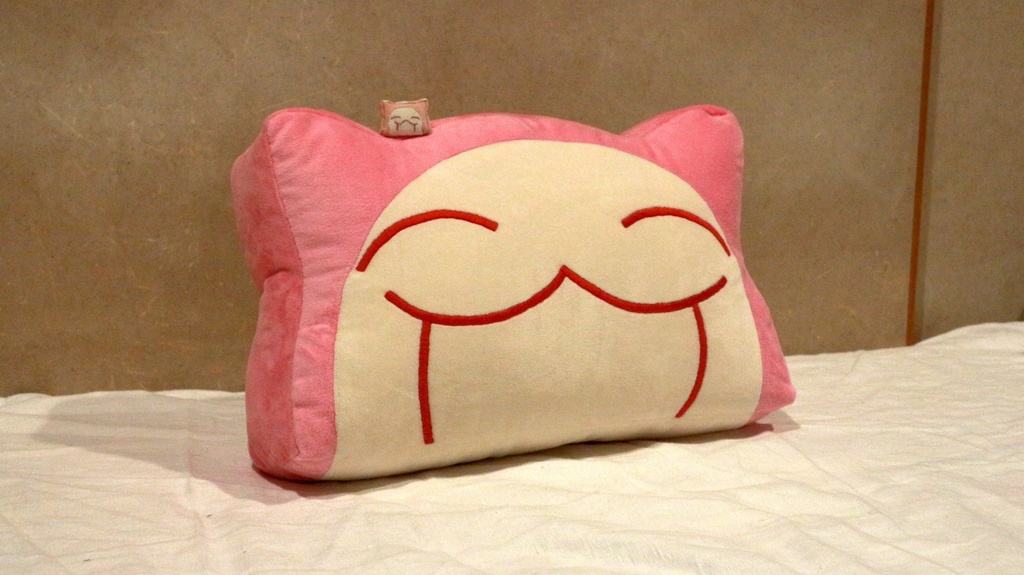 でっかい / SO BIG!