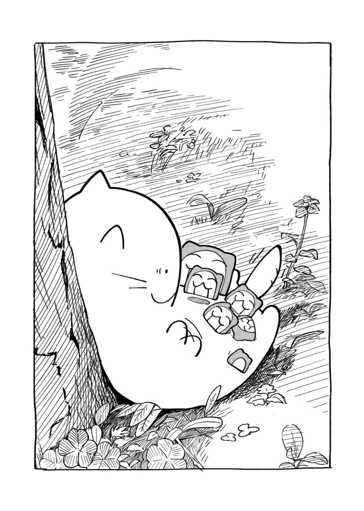 雲水行脚 ことはじめ