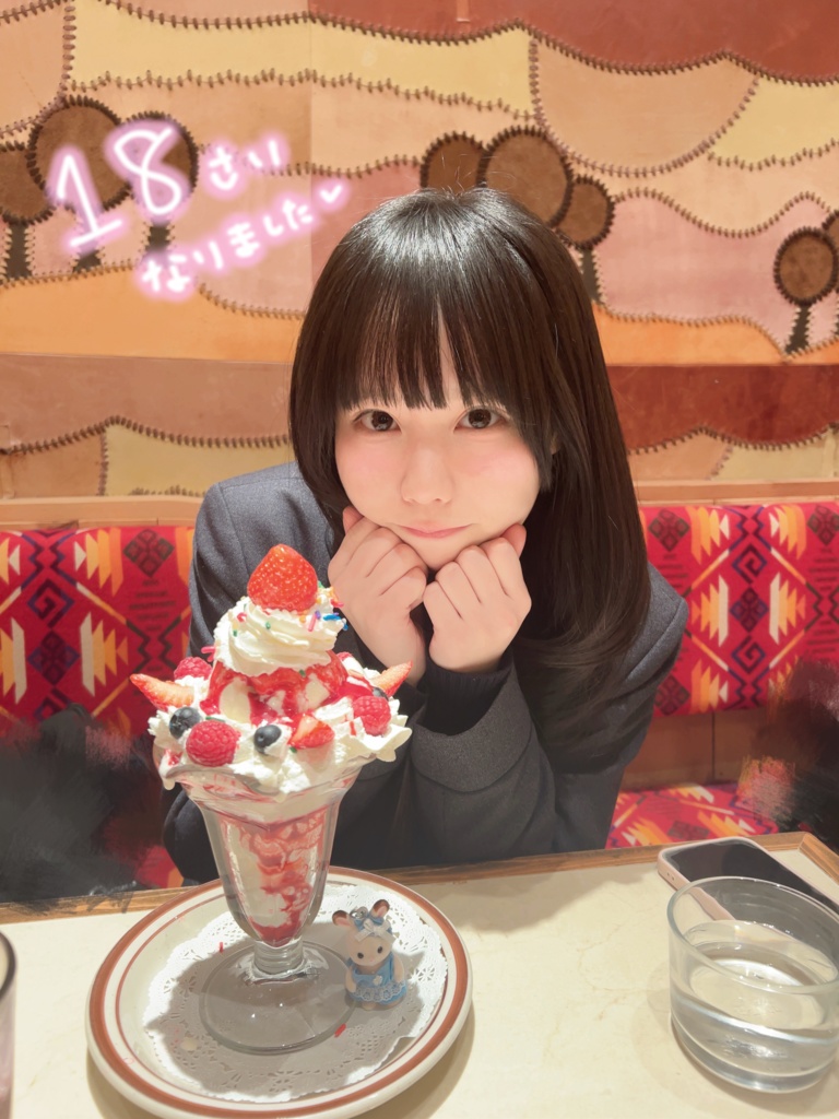 誕生日&高校卒業 記念チェキ‪♩