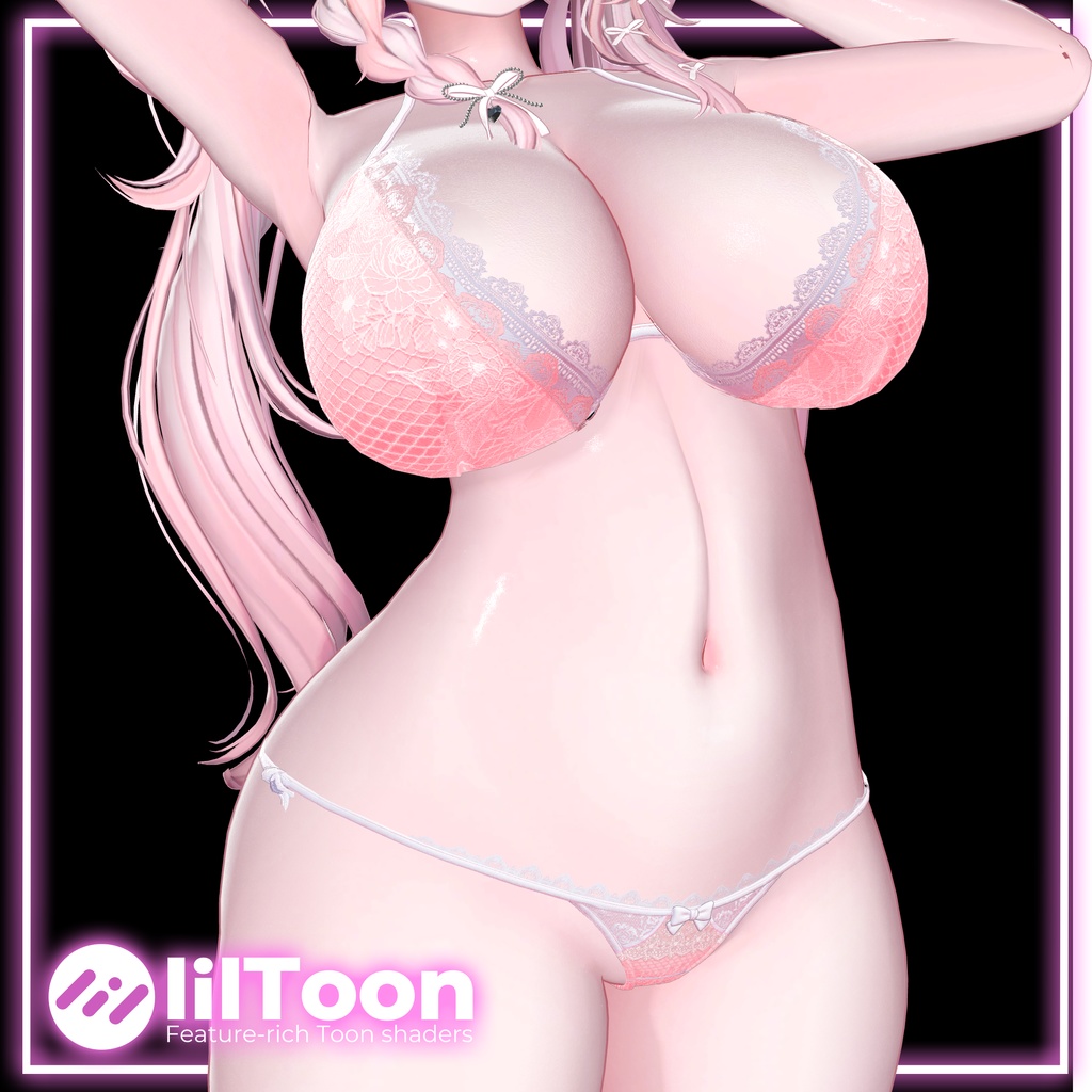 グラビア肌マテリアル ピンク系 liltoonプリセット