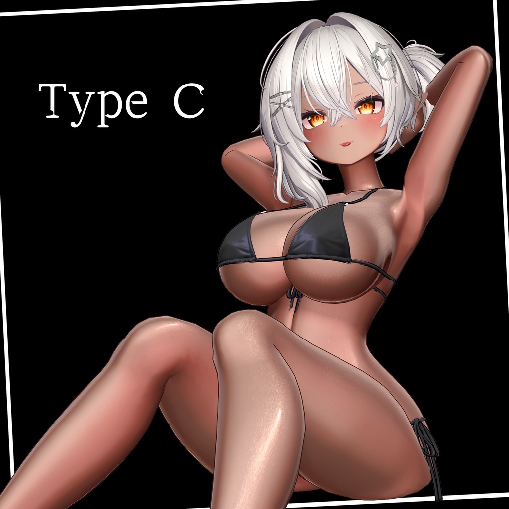 褐色肌マテリアル -Shiny Tan Material-【liltoon対応】