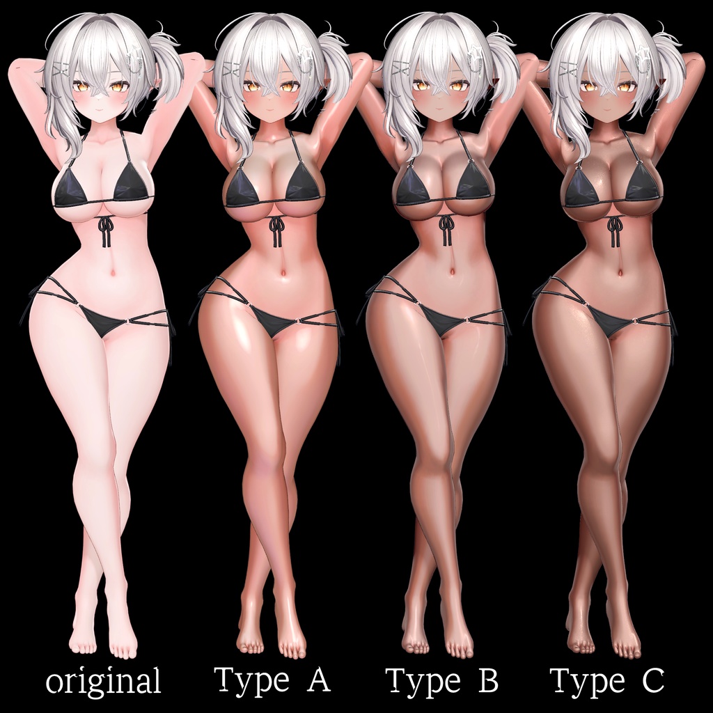 【2025/12/23更新】褐色肌マテリアル -Shiny Tan Material-【liltoon対応】