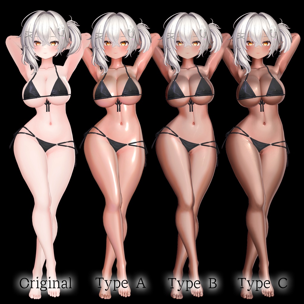 褐色肌マテリアル -Shiny Tan Material-【liltoon対応】