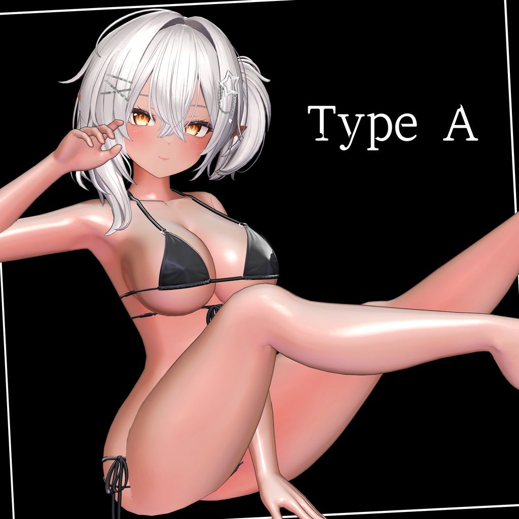 【2025/12/23更新】褐色肌マテリアル -Shiny Tan Material-【liltoon対応】