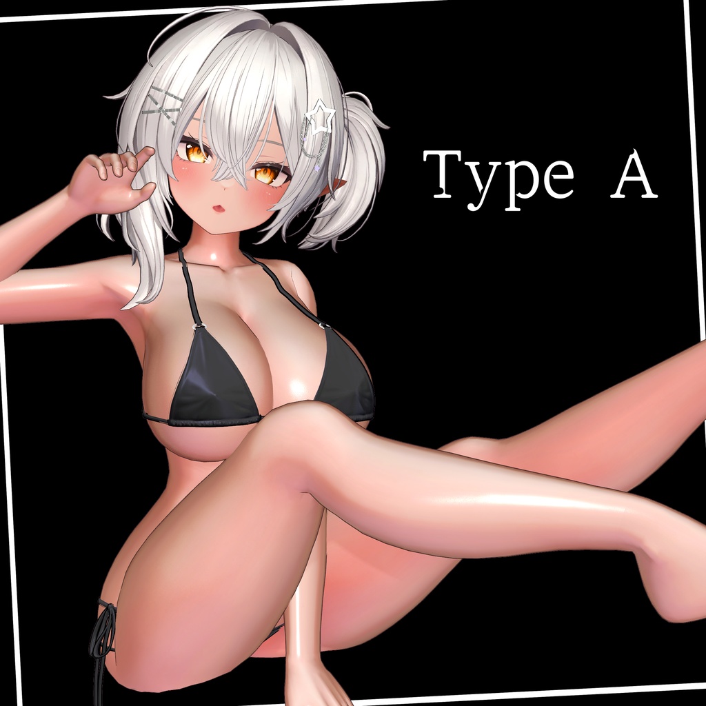 褐色肌マテリアル -Shiny Tan Material-【liltoon対応】