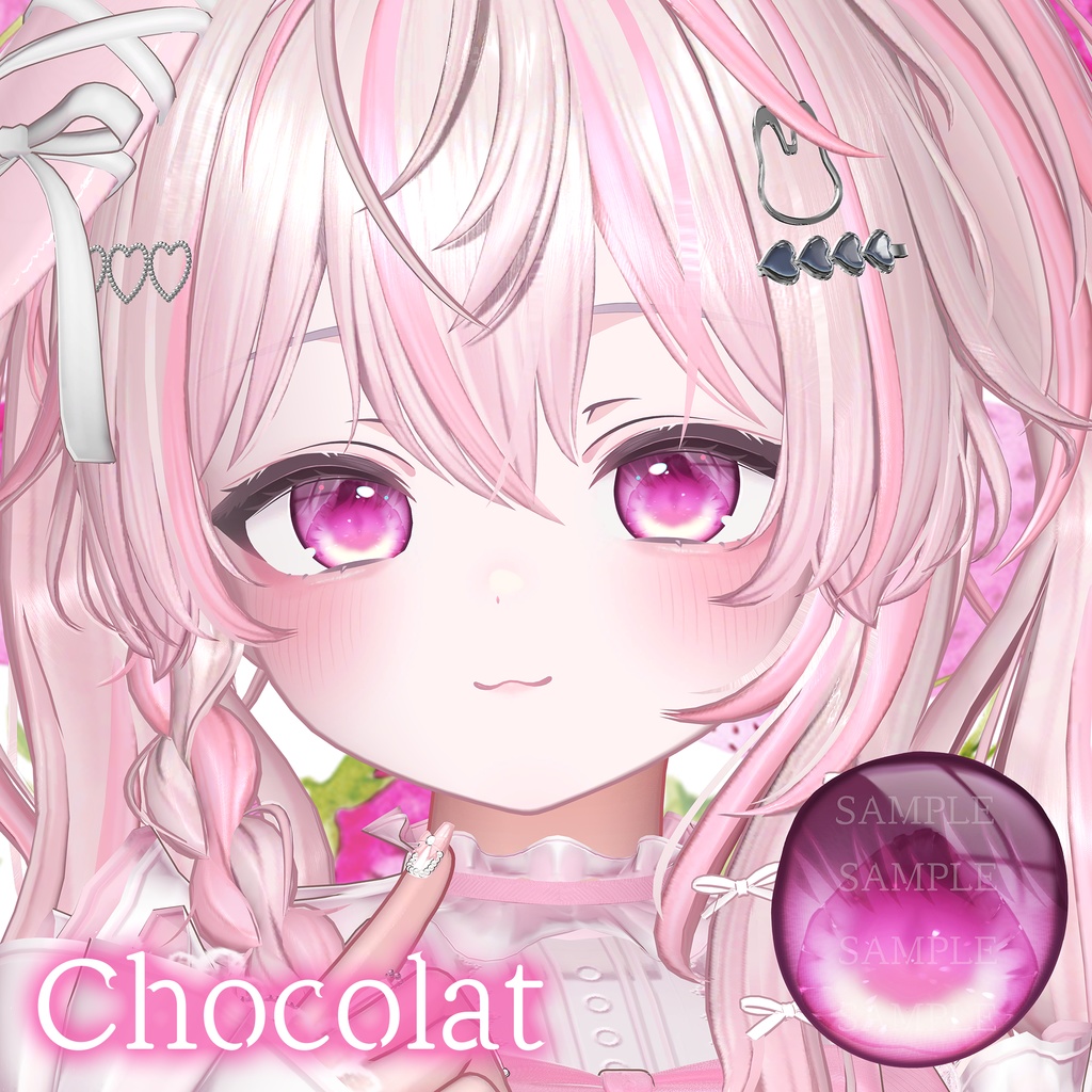 イチゴ/ショコラ/ミルティナ Strawberry Eye Texture 🍓