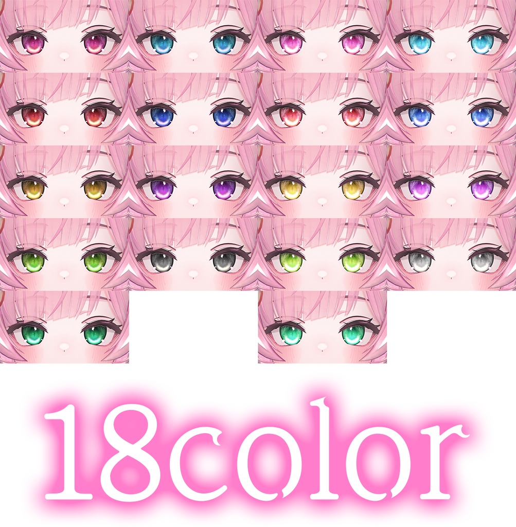 イチゴ/ショコラ/ミルティナ Strawberry Eye Texture 🍓