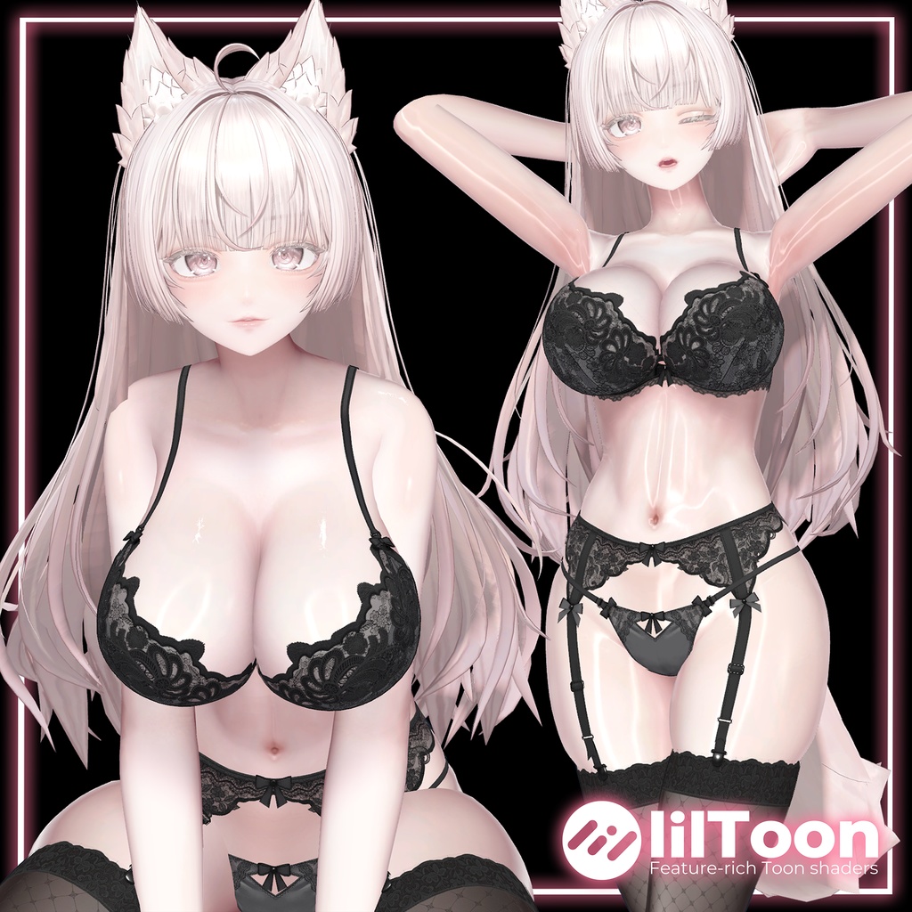 【ルミナ対応セール中】ぬるリング肌マテリアル リアル系 【liltoon対応】