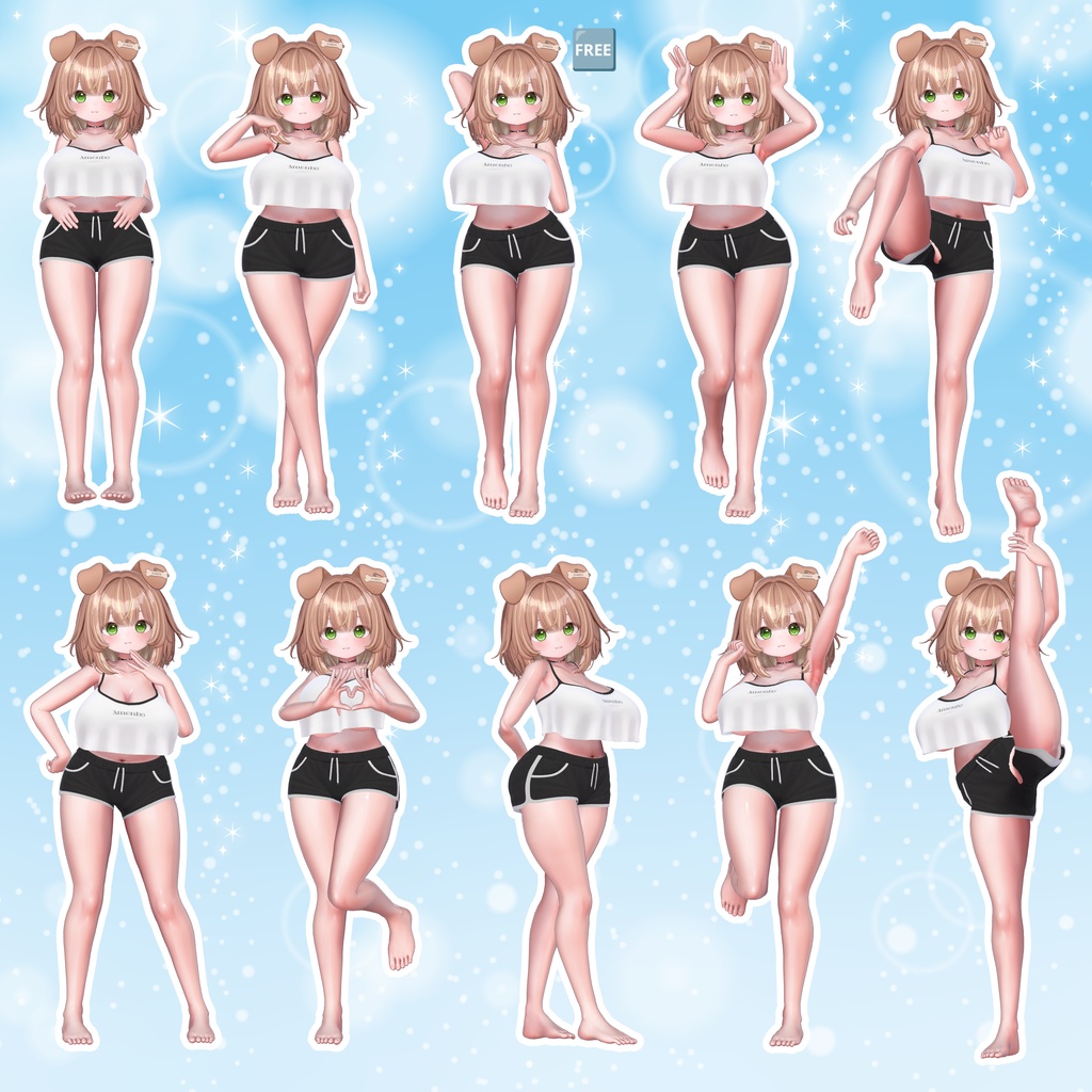 【無料版あり】簡単設定!おはツイポーズ集2