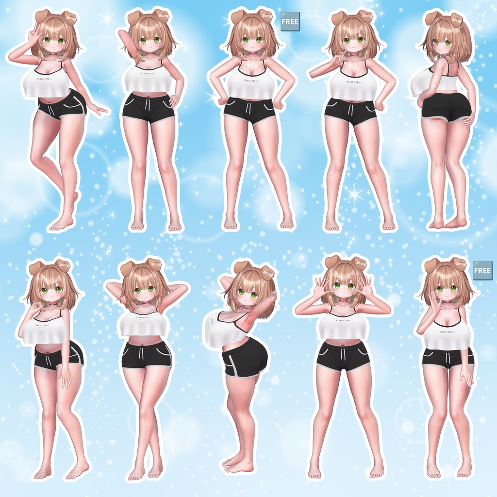 【無料版あり】簡単設定!おはツイポーズ集2