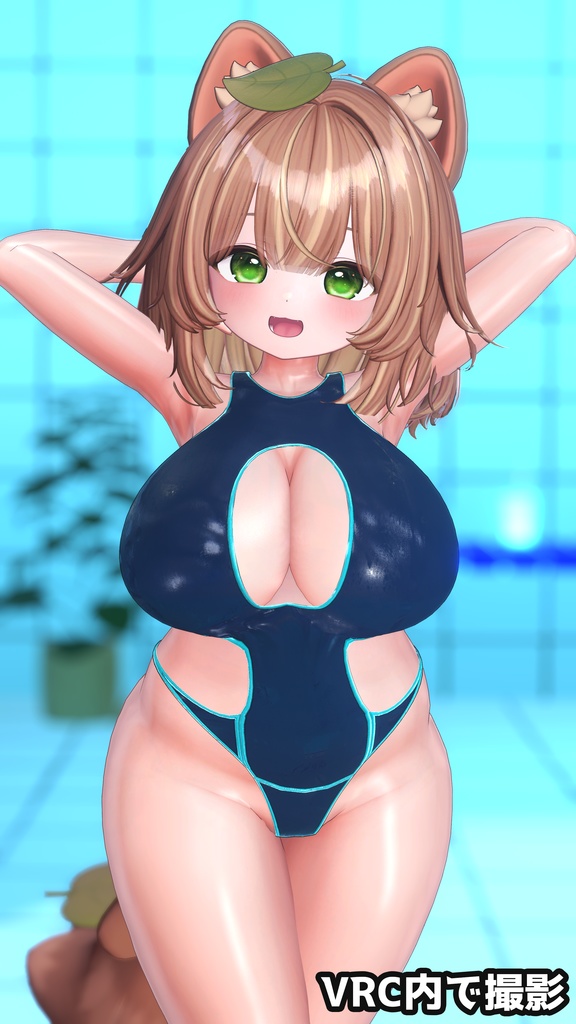 ぷるつや健康肌マテリアル  リアル系【liltoon対応】