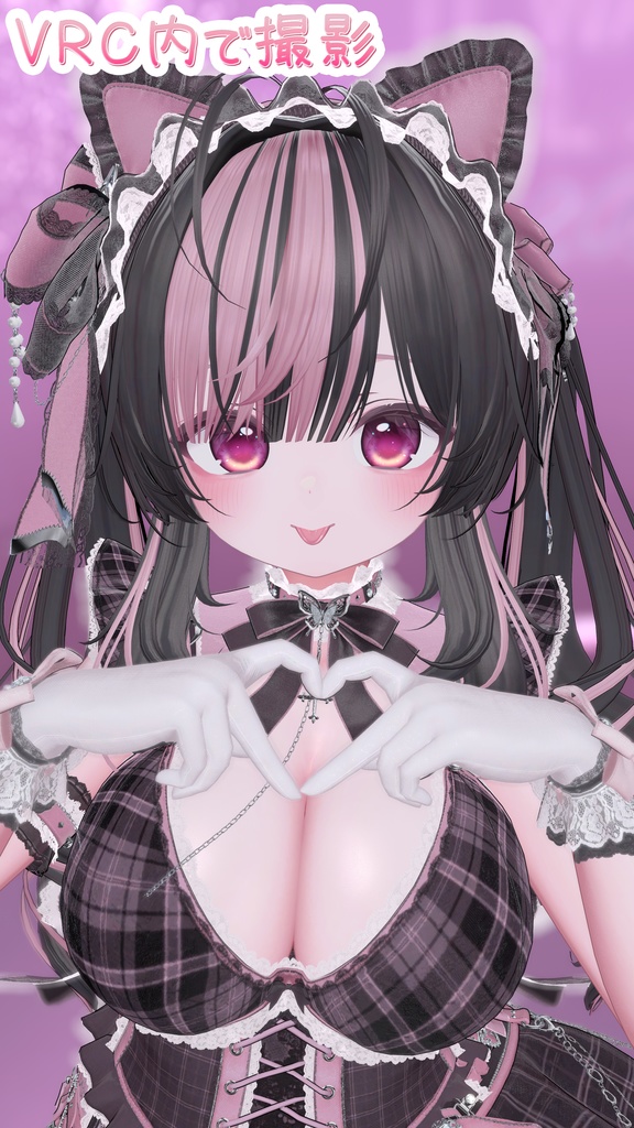 【セール中11/28まで】いちごミルク肌マテリアル ピンク系【liltoon対応】