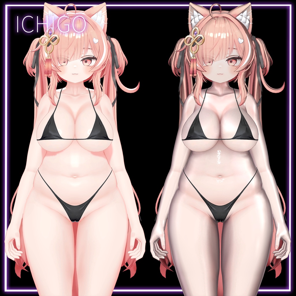 【セール中】背徳の艶肌マテリアル+髪や服に使えるliltoonプリセット