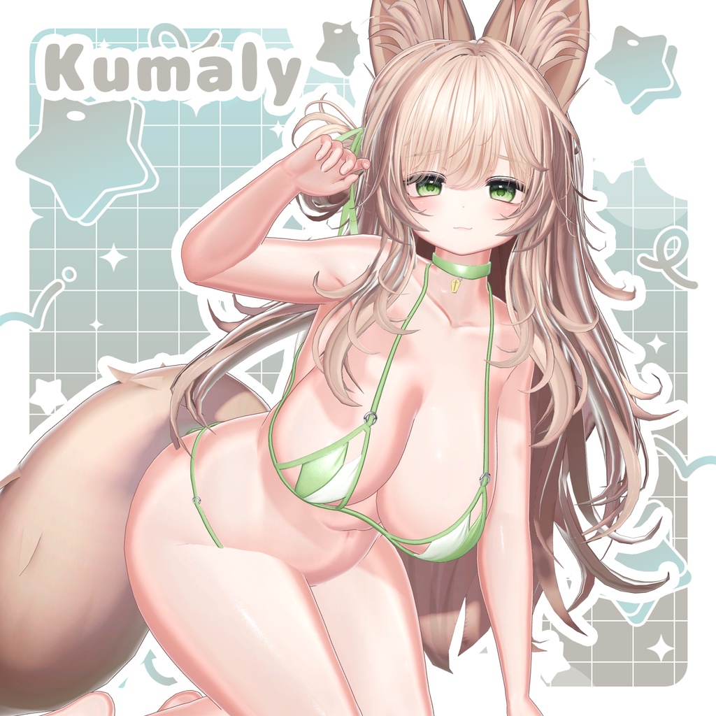 ⭐SALE⭐【汎用】2.5次元肌マテリアル liltoonプリセット