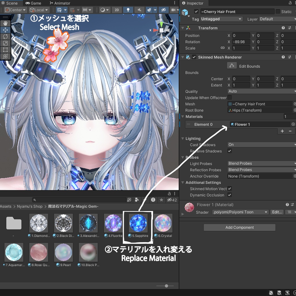 ⭐SALE⭐ほぼなんでも使える!魔法石マテリアル💎Magic Gem Material💎10種類セット【liltoon対応】