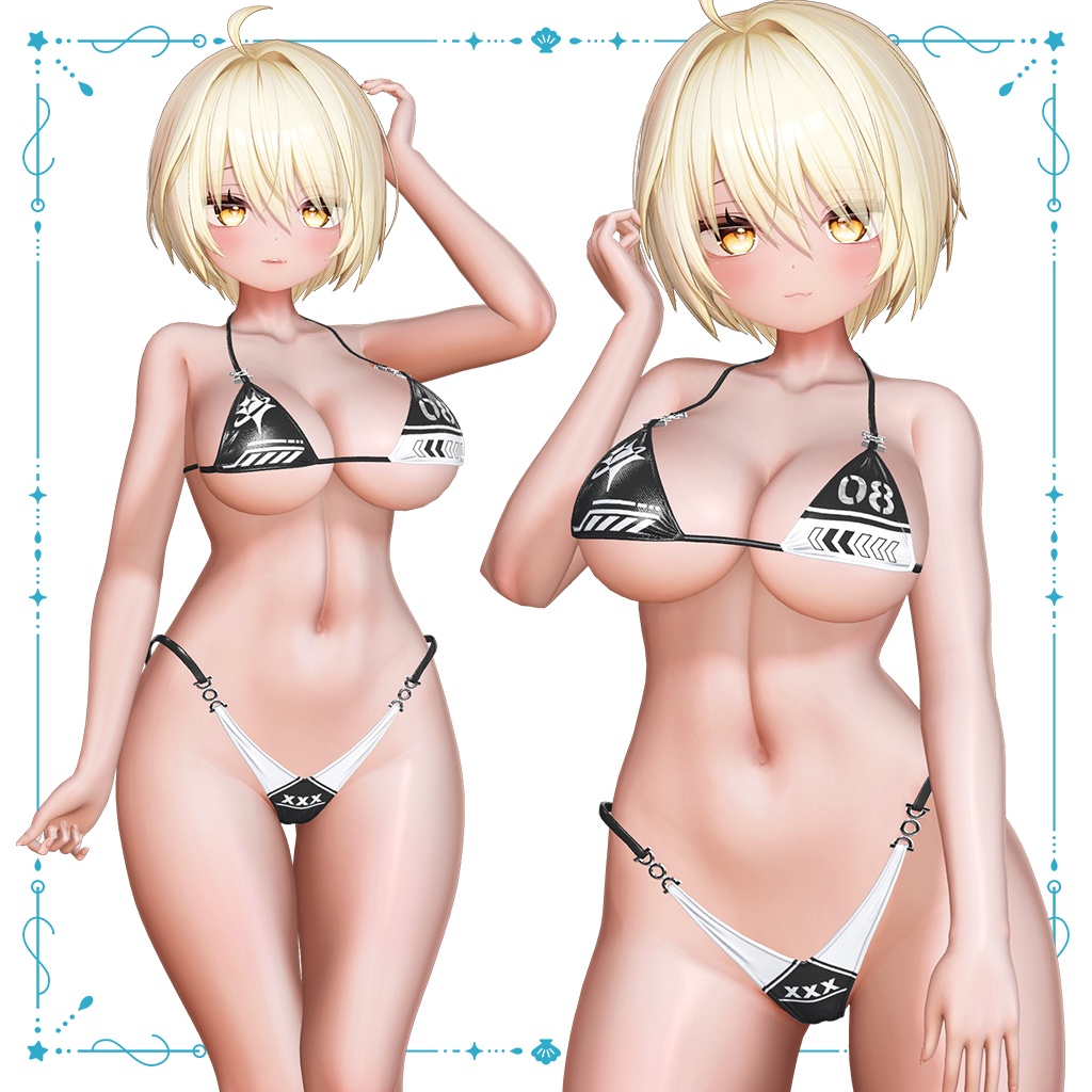 ⭐半額SALE⭐ナチュラル褐色肌マテリアル-Natural Tan Material-【liltoon対応】