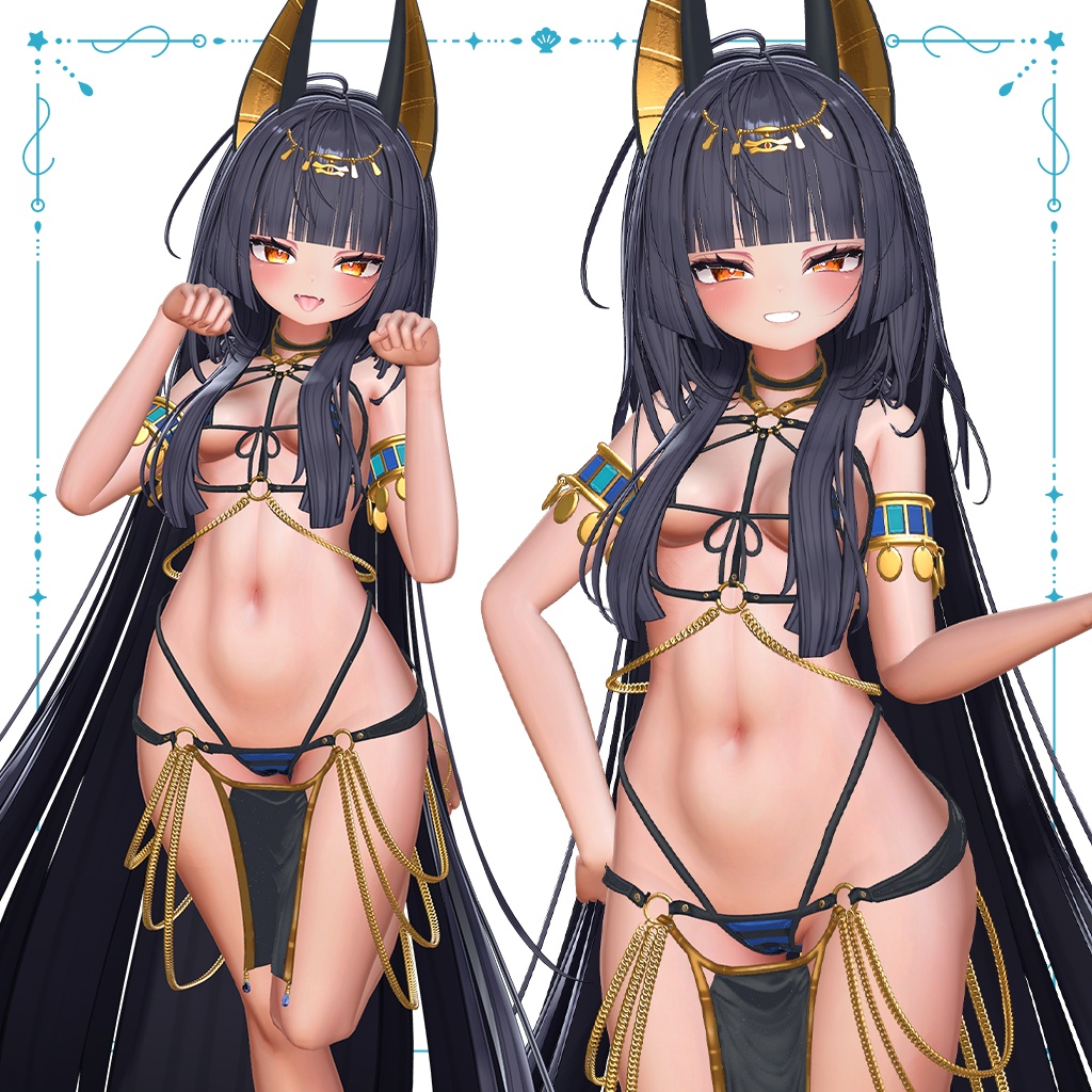 ⭐半額SALE⭐ナチュラル褐色肌マテリアル-Natural Tan Material-【liltoon対応】