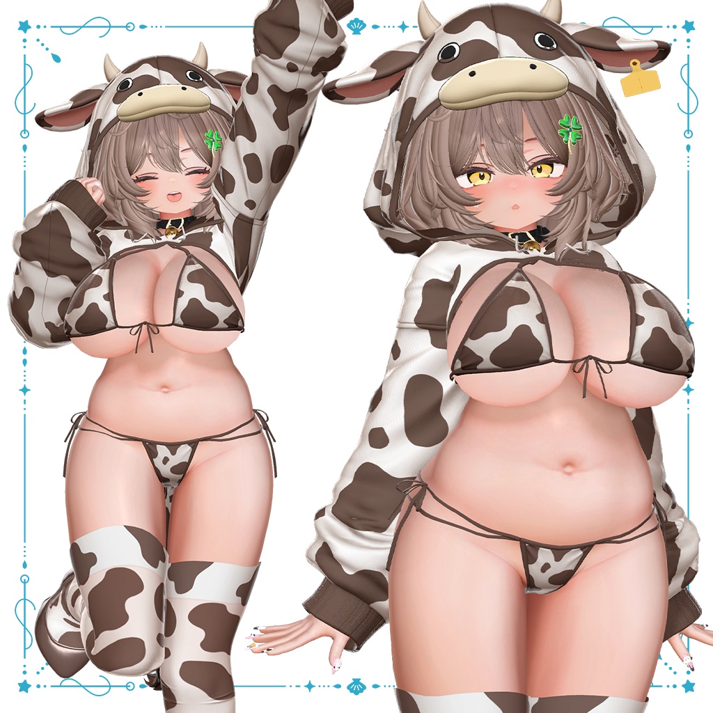 ⭐半額SALE⭐ナチュラル褐色肌マテリアル-Natural Tan Material-【liltoon対応】
