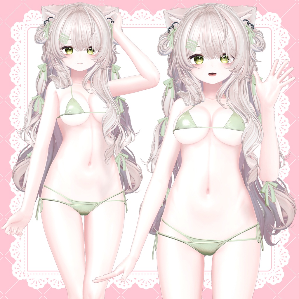⭐SALE⭐みるくもち肌マテリアル【liltoon対応】