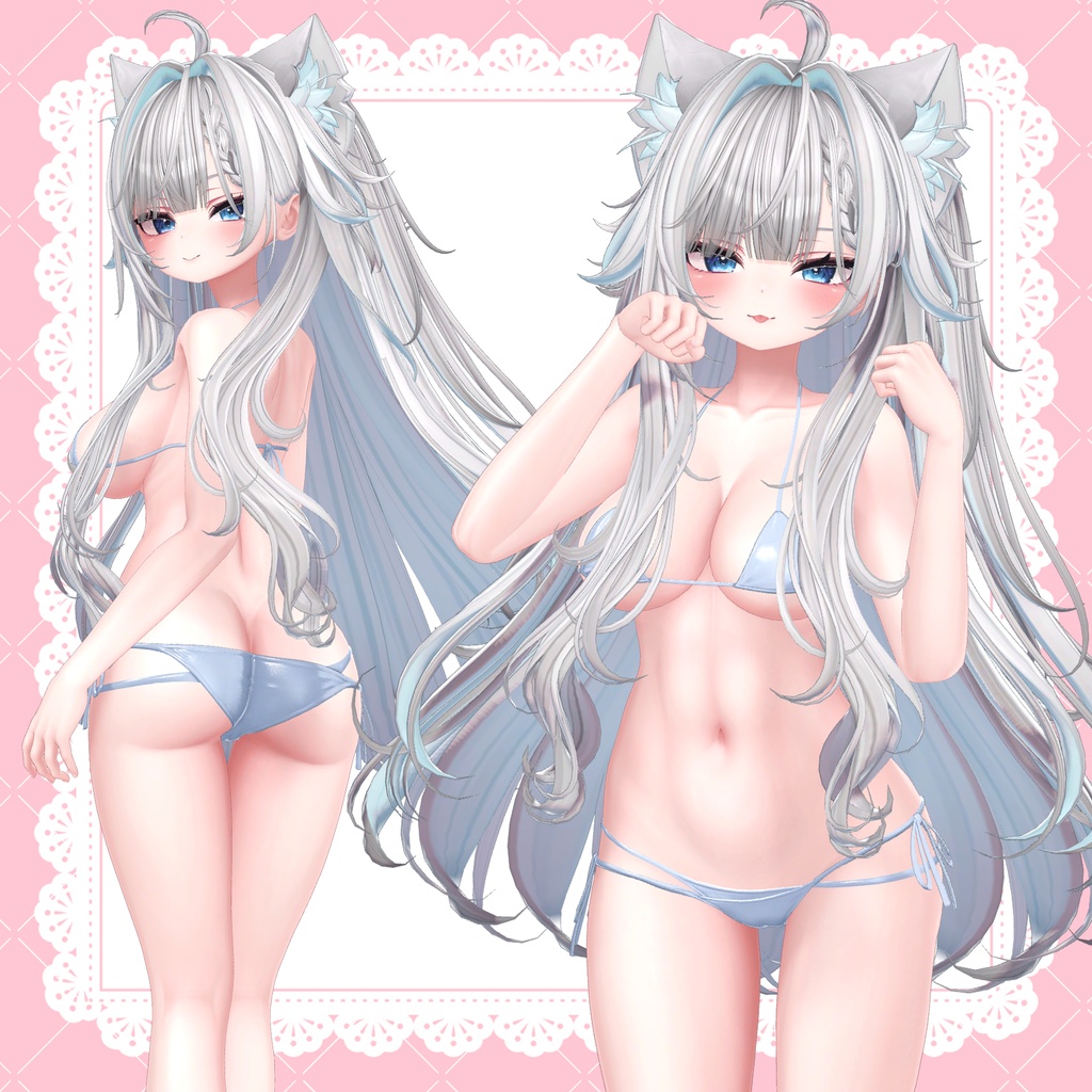 ⭐SALE⭐みるくもち肌マテリアル【liltoon対応】
