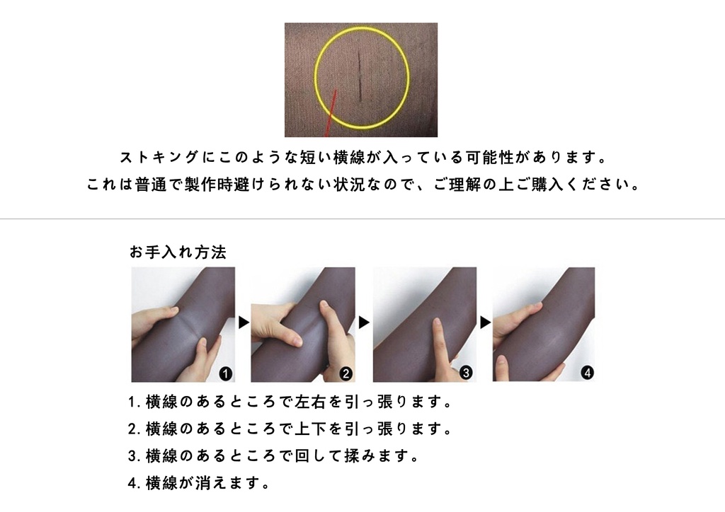 ダークメイジ MDD衣装セット(S、M、L胸) 販売終了