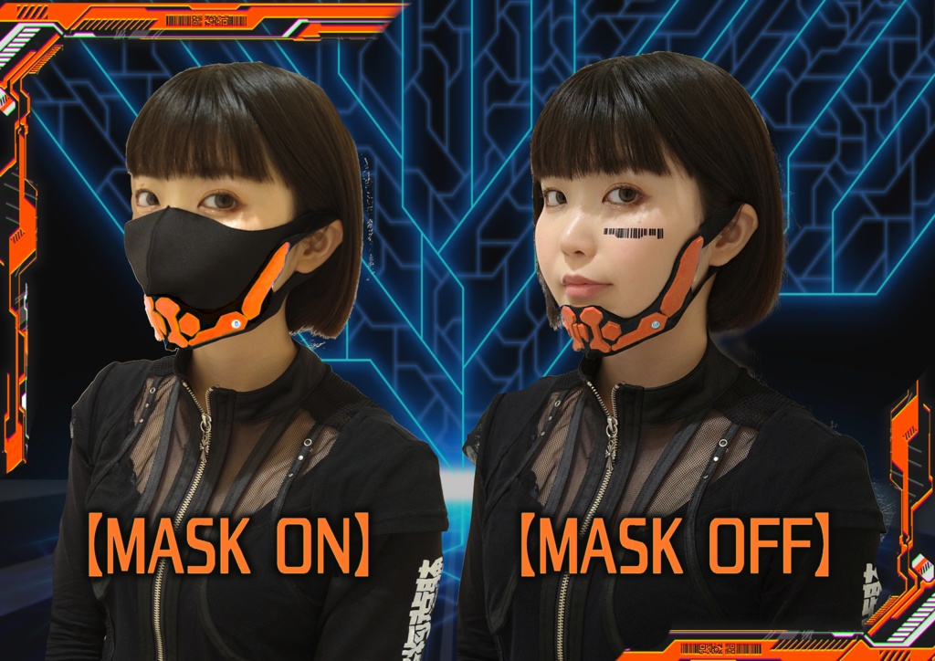 サイバー顎装甲(オレンジver')