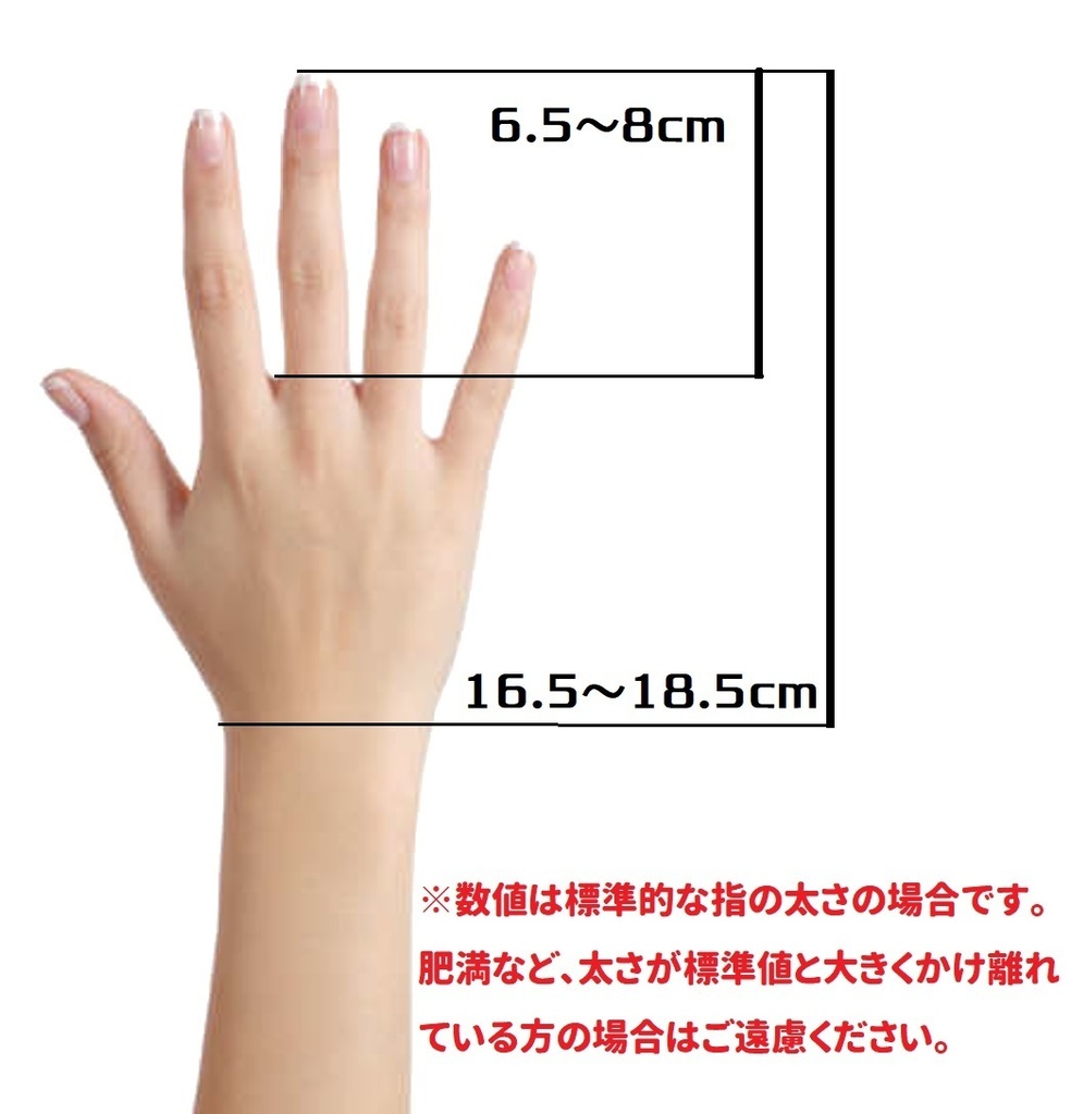 サイボーグ手袋(メカver')メタリックパープル/女性用サイズ