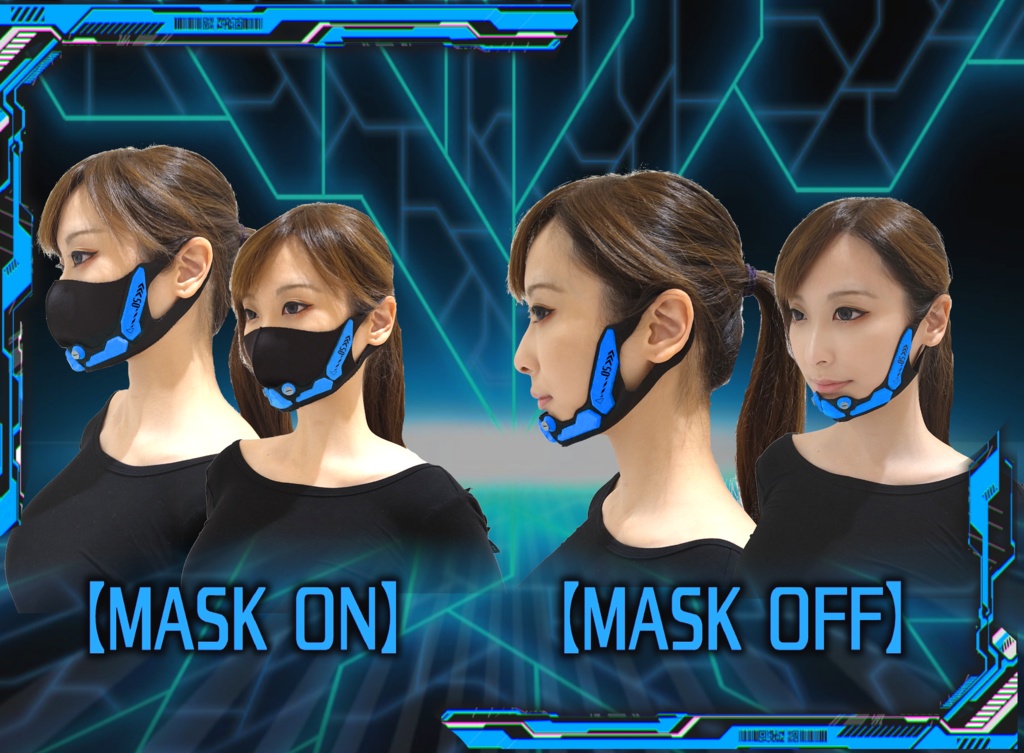 サイバー顎装甲・ver' Ⅱ(色:ブルー)