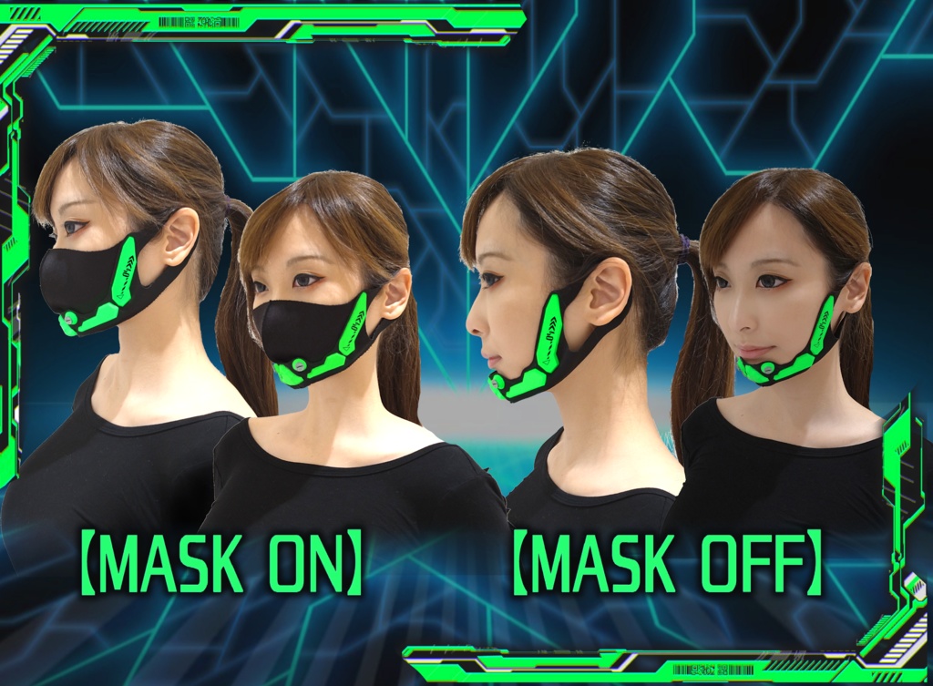 サイバー顎装甲・ver' Ⅱ(色:グリーン)