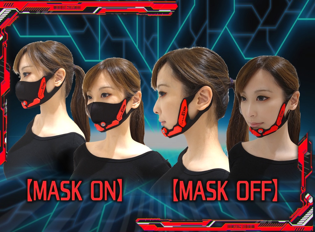 サイバー顎装甲・ver' Ⅱ(色:レッド)