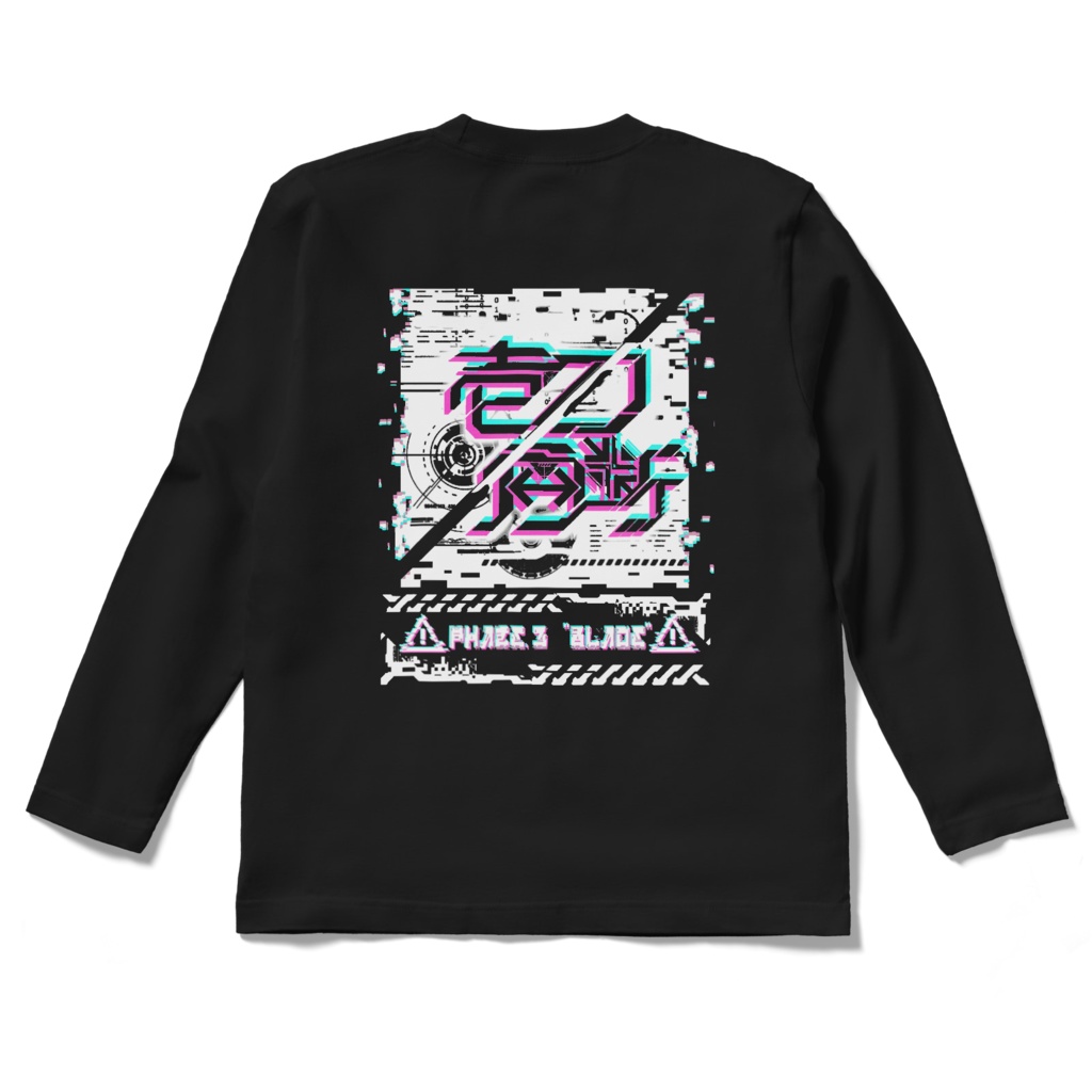 長袖Tシャツphaseー3・"BLADE" /ブラック