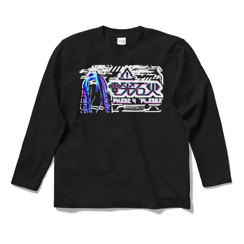 長袖Tシャツphaseー4・"PLASMA" /ブラック