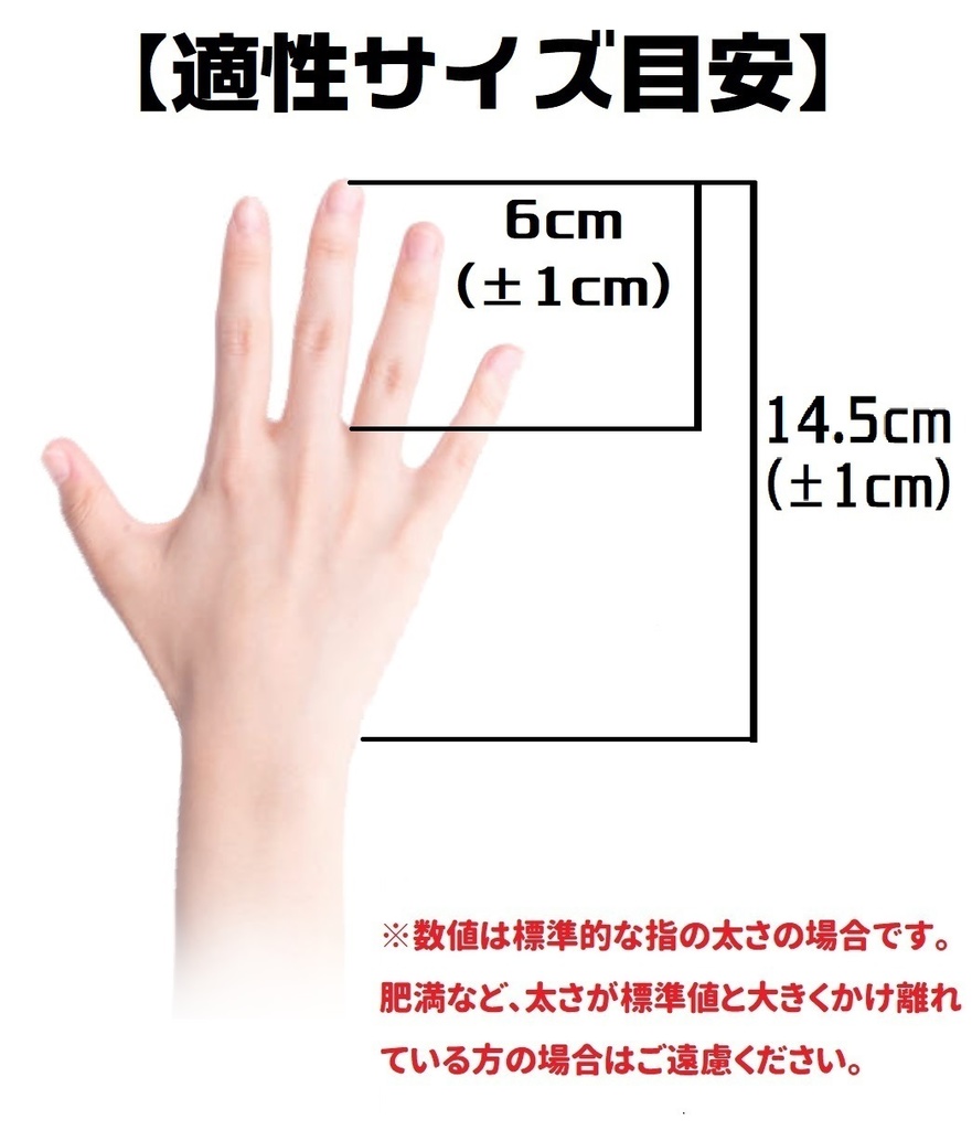 サイボーグ手袋(メカver')シルバー/SSサイズ(子供用)