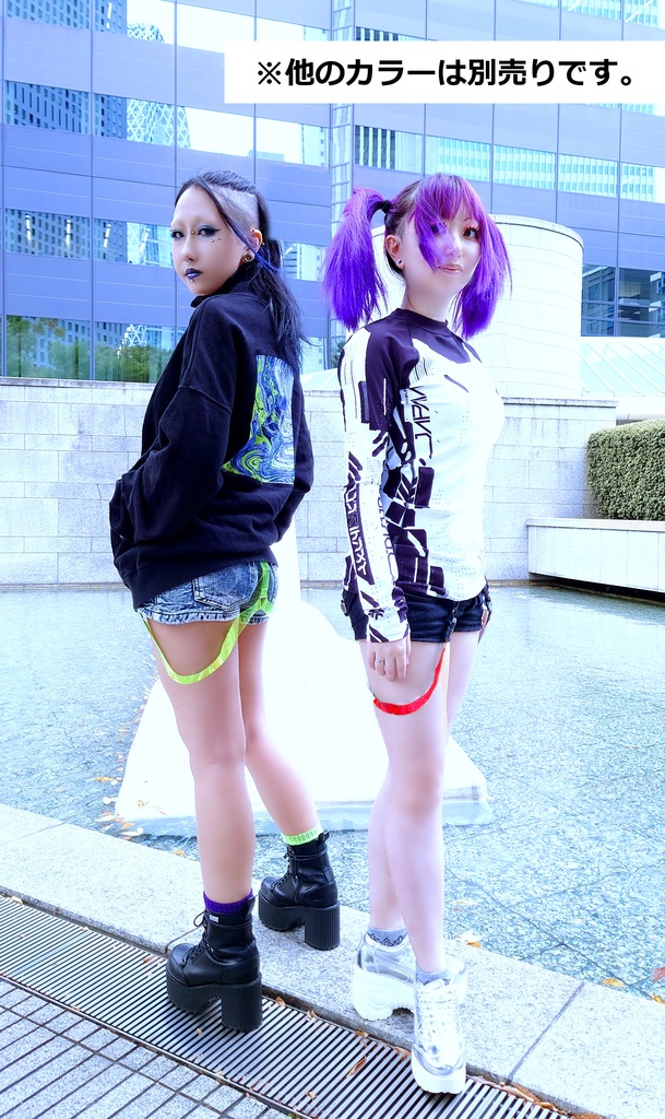 サイバートライベルト 蛍光クリアイエローver'