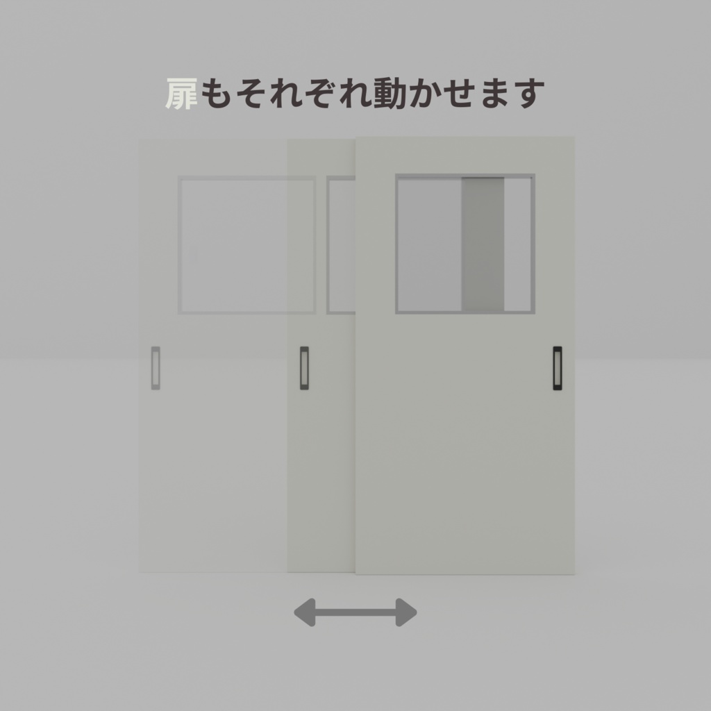 教室【3dモデル】廊下付き