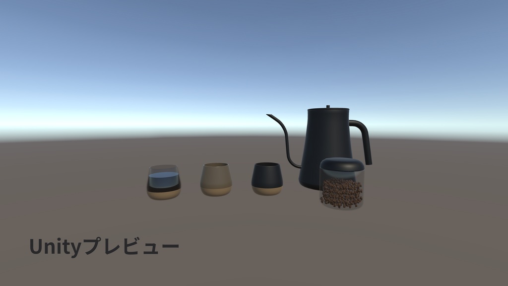 コーヒーセット