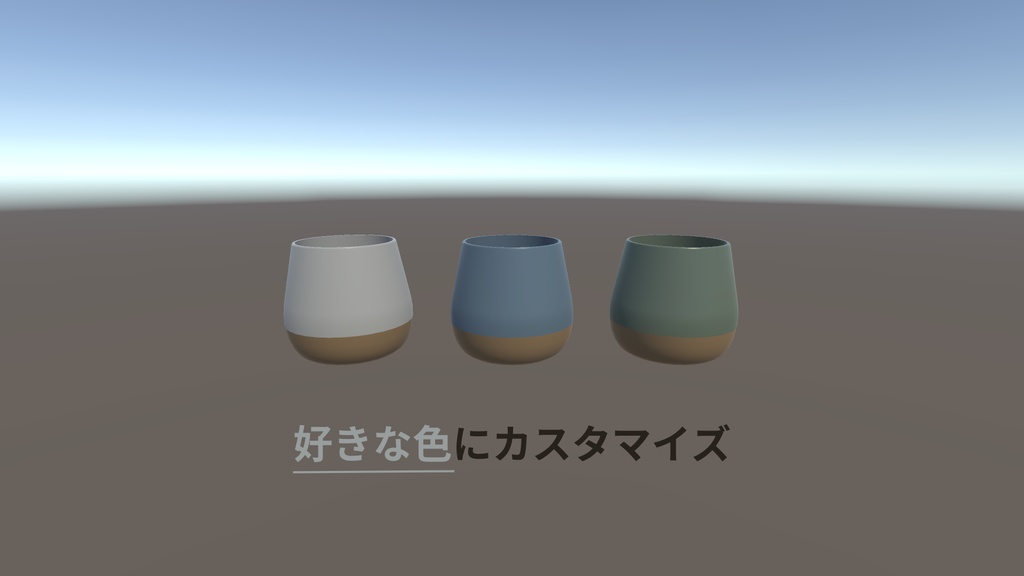 コーヒーセット