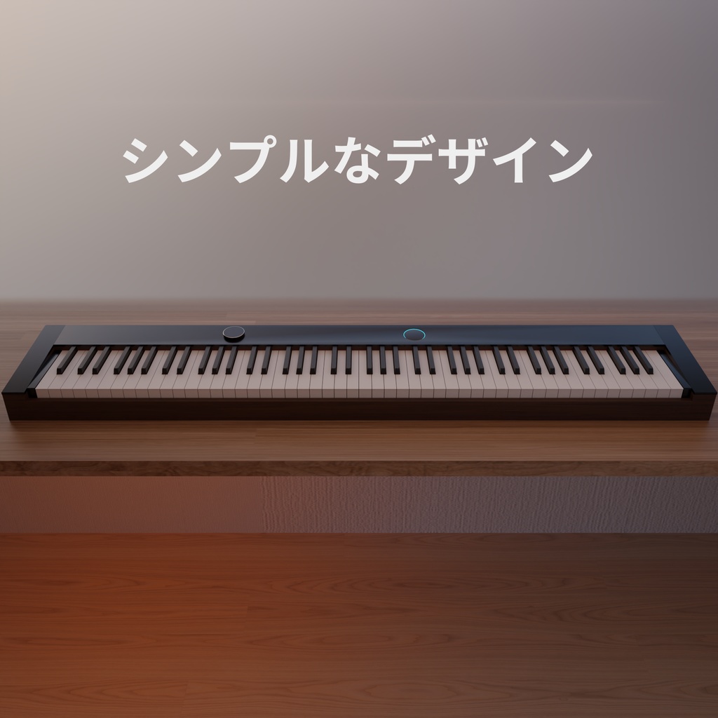 【木】ステージピアノ