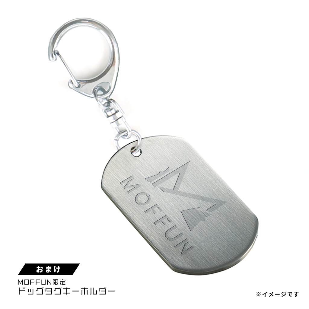 【在庫限り】MOFFUNパーカー