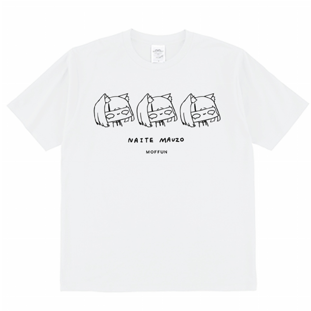 【受注生産】NAITEMAUZO Tシャツ(XL)