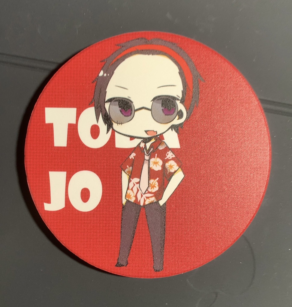 コースター:兎田丞