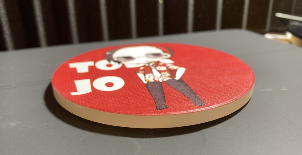 コースター:兎田丞