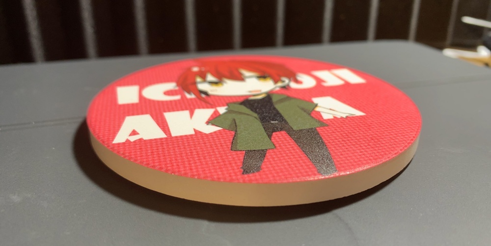 コースター:一条寺芥