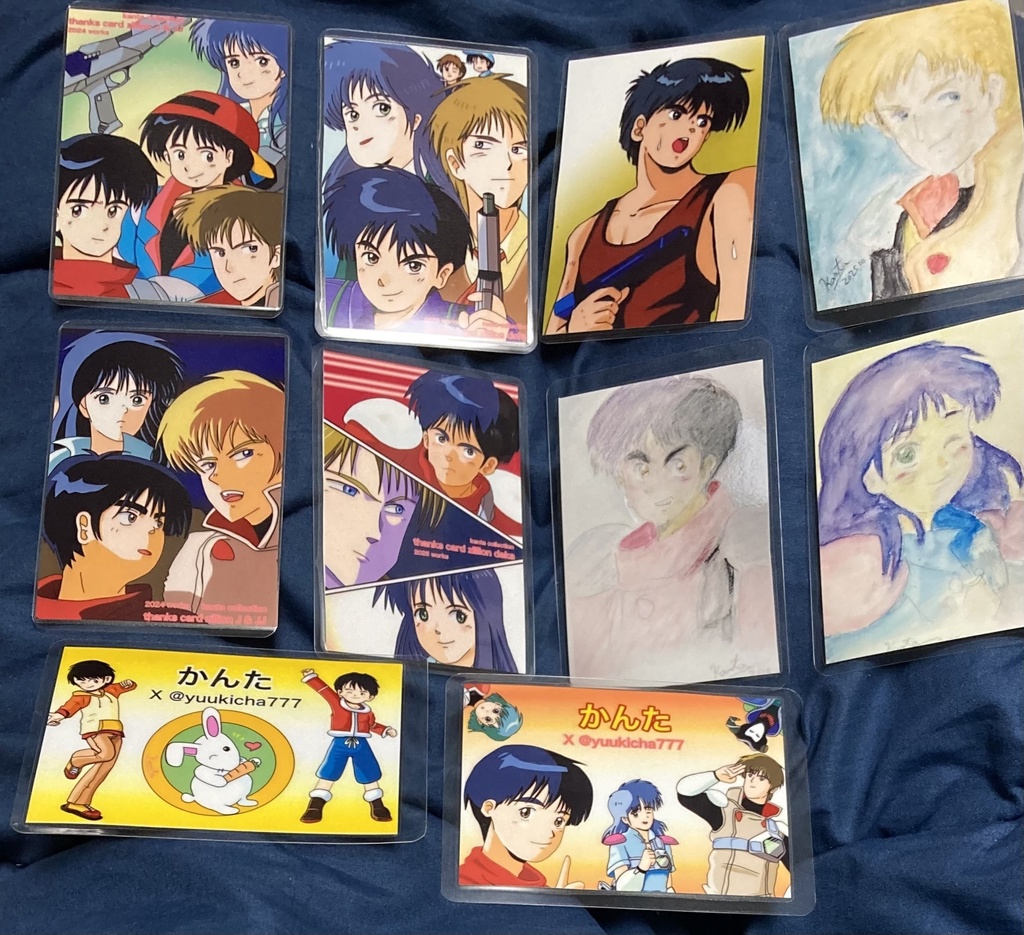 ジリオン系ラミネートカード10枚セット