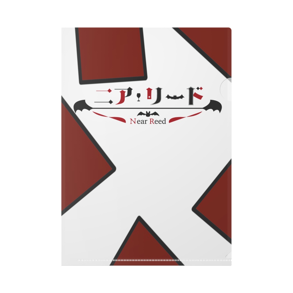Near Reed A4クリアファイル【2nd Edition】
