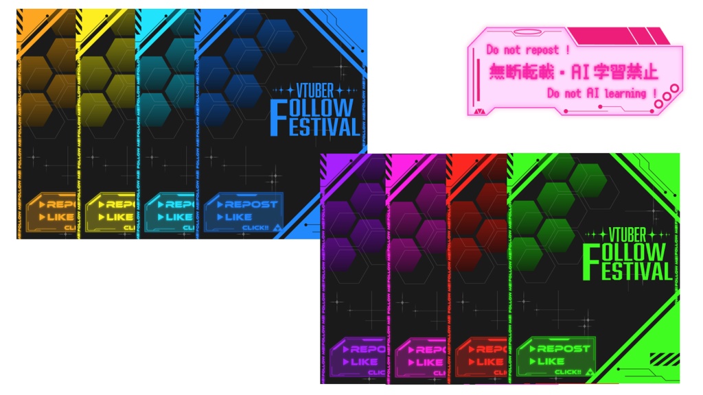 【フリー素材】follow festival