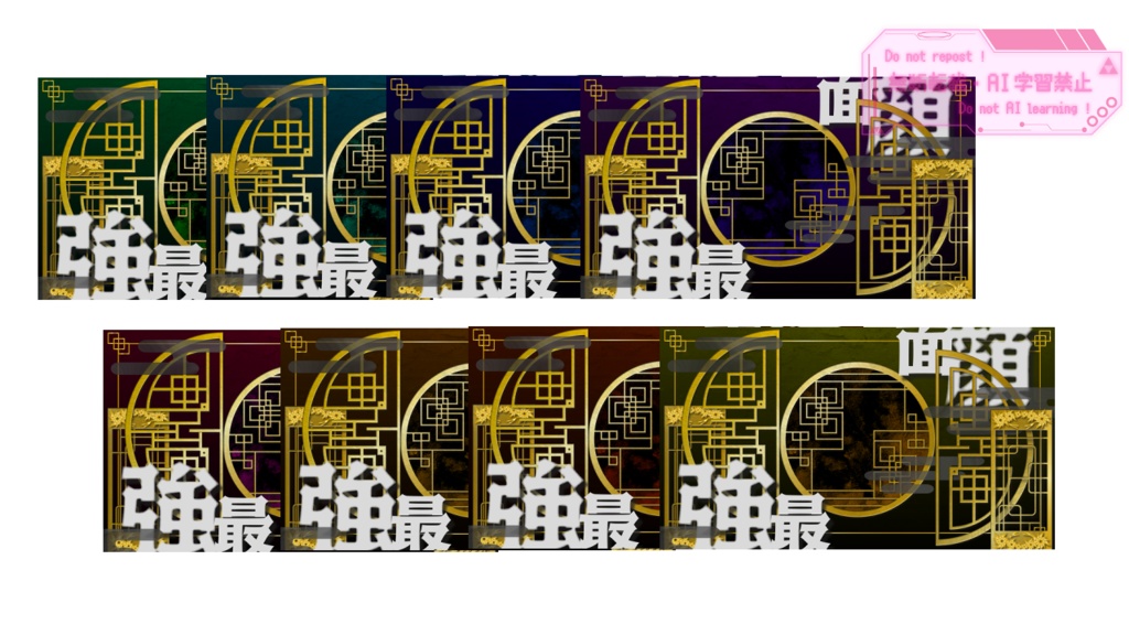 【フリー素材】顔面最強