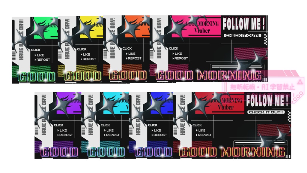 【フリー素材】good morning Vtuber