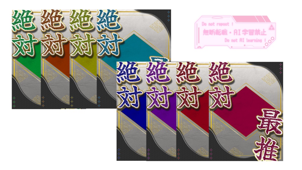 【フリー素材】顔面最強