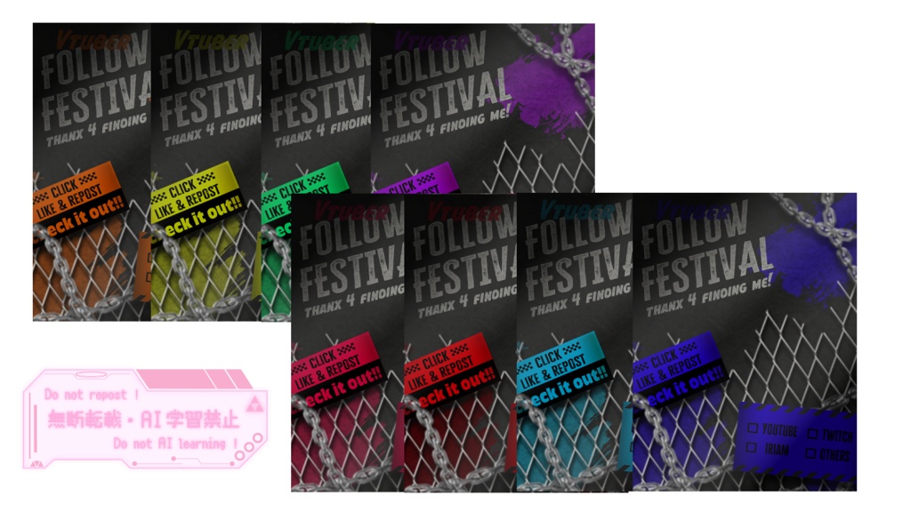 【フリー素材】follow festival